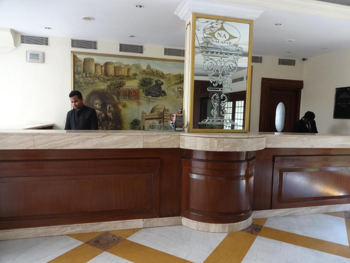Nalapad'S Hotel Bangalore International Экстерьер фото